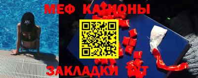 скорость Краснознаменск