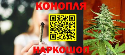скорость Краснознаменск