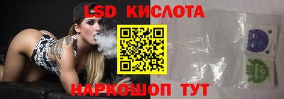скорость Краснознаменск