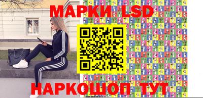скорость Краснознаменск