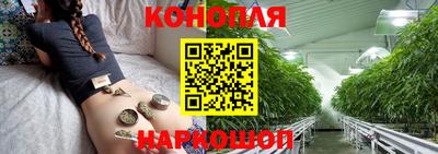 скорость Краснознаменск