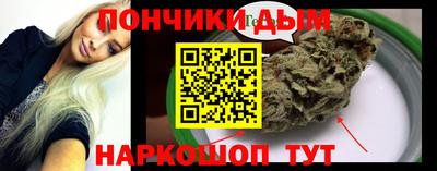 ПСИЛОЦИБИНОВЫЕ ГРИБЫ Краснодар