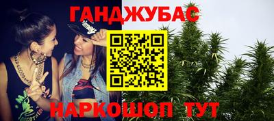 ПСИЛОЦИБИНОВЫЕ ГРИБЫ Краснодар