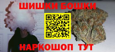 скорость Краснознаменск