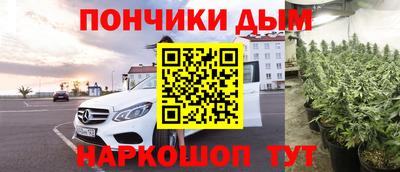 скорость Краснознаменск