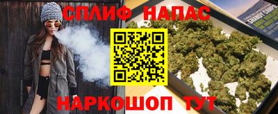 дмт Краснокаменск