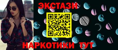 скорость Краснознаменск