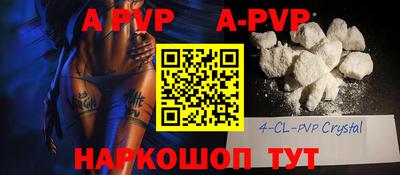 ПСИЛОЦИБИНОВЫЕ ГРИБЫ Краснодар