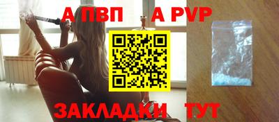 дмт Краснокаменск