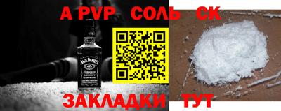 дмт Краснокаменск