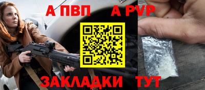 ПСИЛОЦИБИНОВЫЕ ГРИБЫ Краснодар