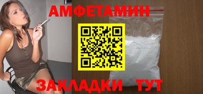 скорость Краснознаменск