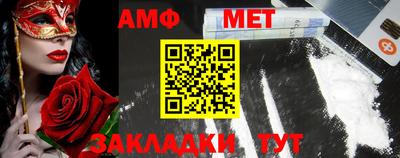 скорость Краснознаменск