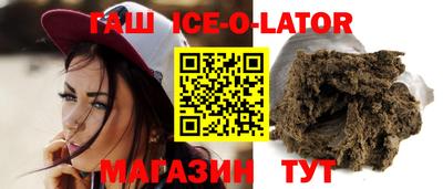 ПСИЛОЦИБИНОВЫЕ ГРИБЫ Краснодар