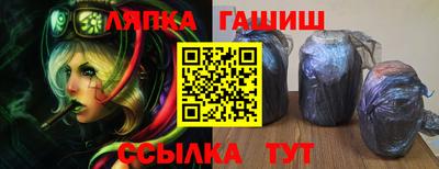 скорость Краснознаменск