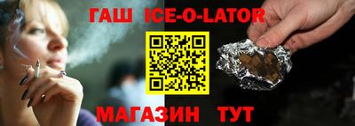 дмт Краснокаменск