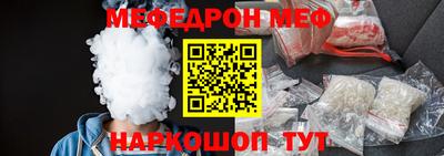 ПСИЛОЦИБИНОВЫЕ ГРИБЫ Краснодар