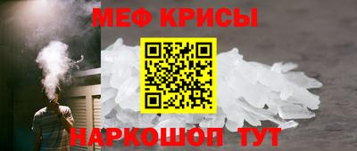 ПСИЛОЦИБИНОВЫЕ ГРИБЫ Краснодар
