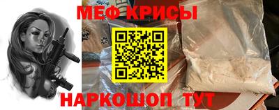 ПСИЛОЦИБИНОВЫЕ ГРИБЫ Краснодар