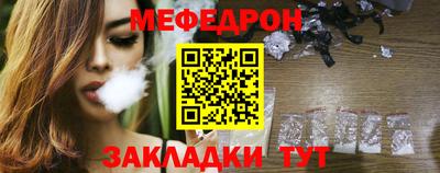 ПСИЛОЦИБИНОВЫЕ ГРИБЫ Краснодар