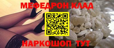 ПСИЛОЦИБИНОВЫЕ ГРИБЫ Краснодар